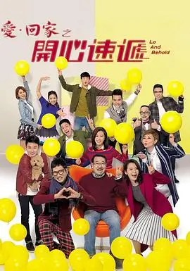 漫改短剧:社畜进化论
